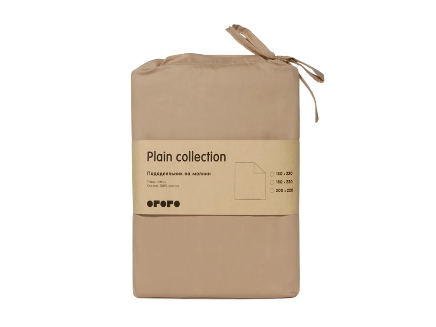 Пододеяльник Plain Collection 180х220см (изображение №1)