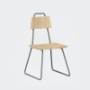 Стул Bauhaus